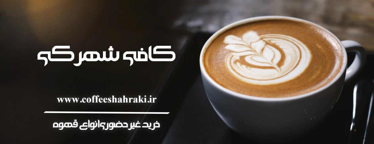 domingo-1762808174273