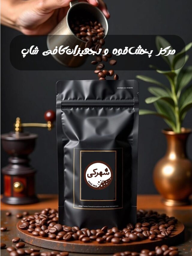 domingo-1763309281340