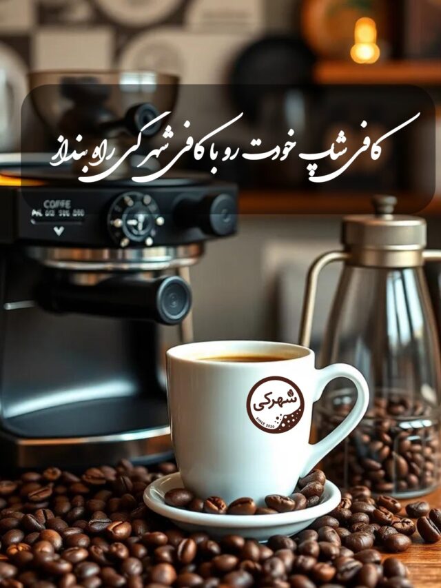 domingo-1763310711983