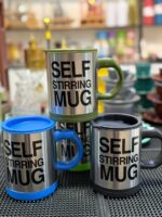 ماگ همزن دار